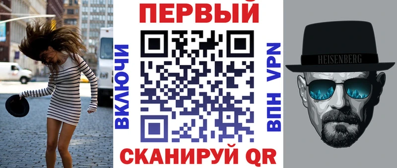 ссылка на мегу как зайти Камень-на-Оби АМФЕТАМИН VHQ что такое наркотик