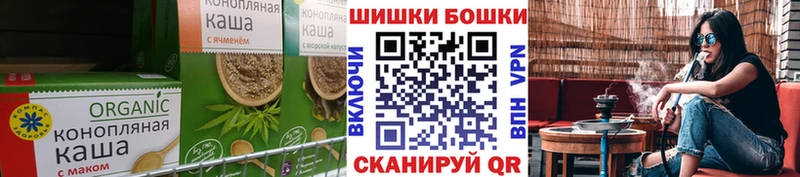 Cannafood марихуана  Камень-на-Оби 