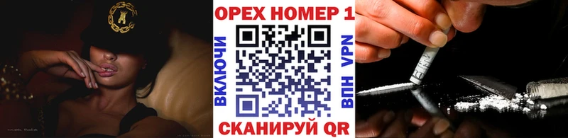 Cocaine Fish Scale  купить наркоту  Камень-на-Оби 