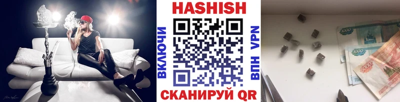 KRAKEN как зайти  Камень-на-Оби  ГАШИШ убойный 