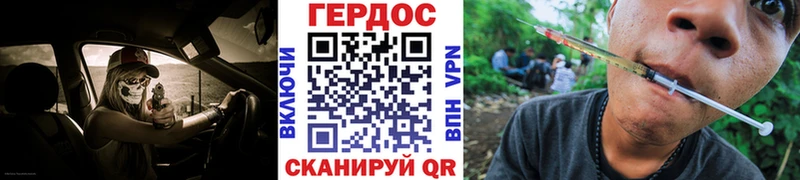 MEGA tor  Камень-на-Оби  Героин Heroin  где купить наркоту 
