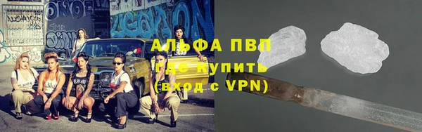 мет Верея