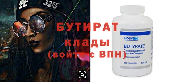 мет Верея