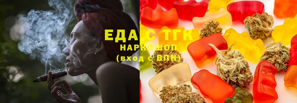 мет Верея