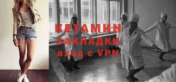 мет Верея