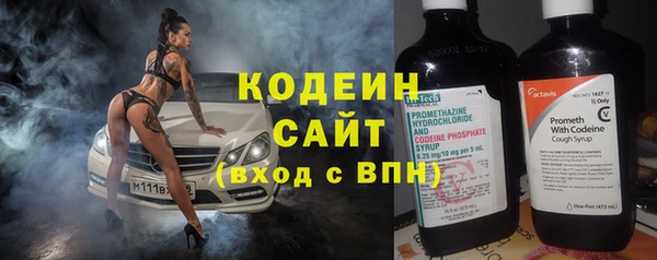 MDMA Верхний Тагил