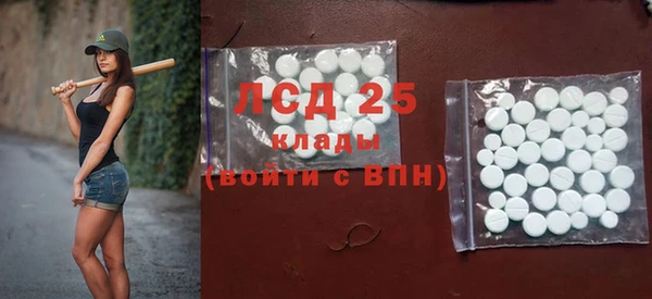 MDMA Верхний Тагил