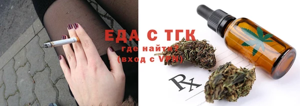 mix Верхнеуральск