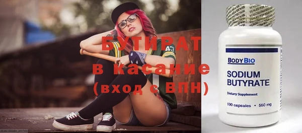 mix Верхнеуральск
