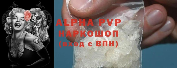mix Верхнеуральск