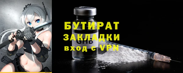 mix Верхнеуральск