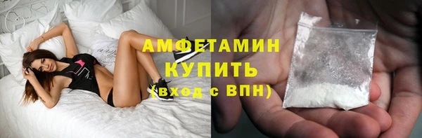 мет Верея