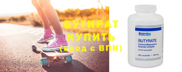 mix Верхнеуральск