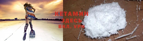mix Верхнеуральск