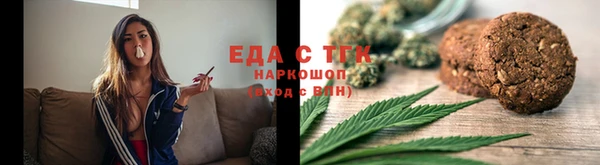 mix Верхнеуральск