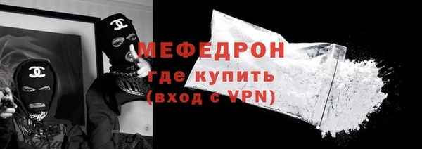 мет Верея