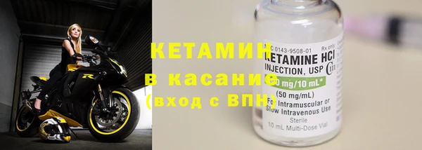 mix Верхнеуральск