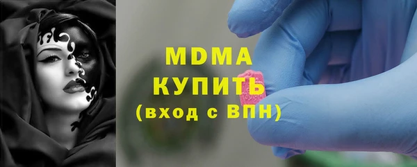 мет Бородино