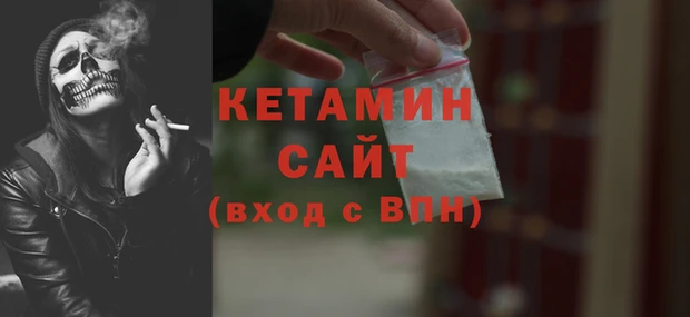 mix Верхнеуральск