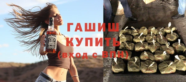 mix Верхнеуральск