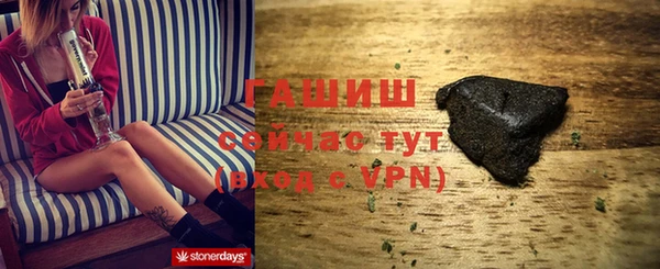 mix Верхнеуральск