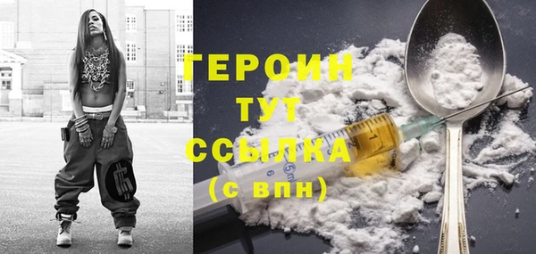 мет Верея