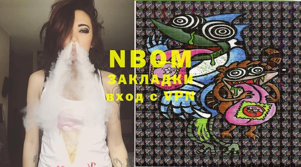 mix Верхнеуральск