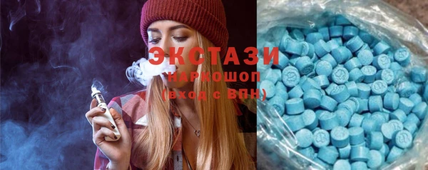 mix Верхнеуральск