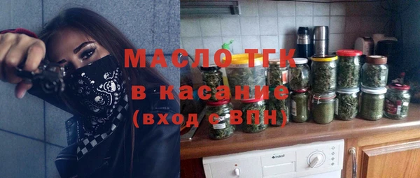 мет Верея