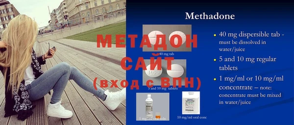 mix Верхнеуральск
