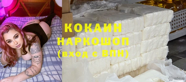 мет Верея