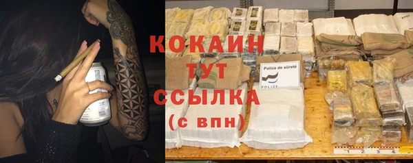 mix Верхнеуральск
