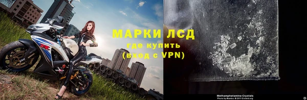 mix Верхнеуральск