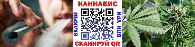 Шишки марихуана AK-47  где купить наркоту  Камень-на-Оби 